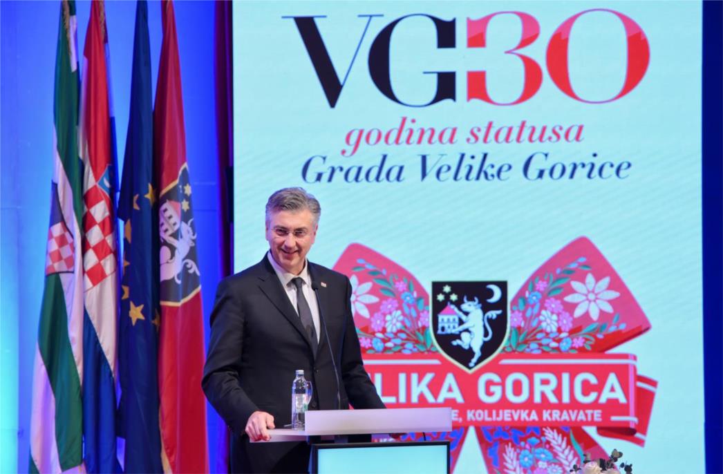 Vlada nastavlja suradnju s Velikom Goricom