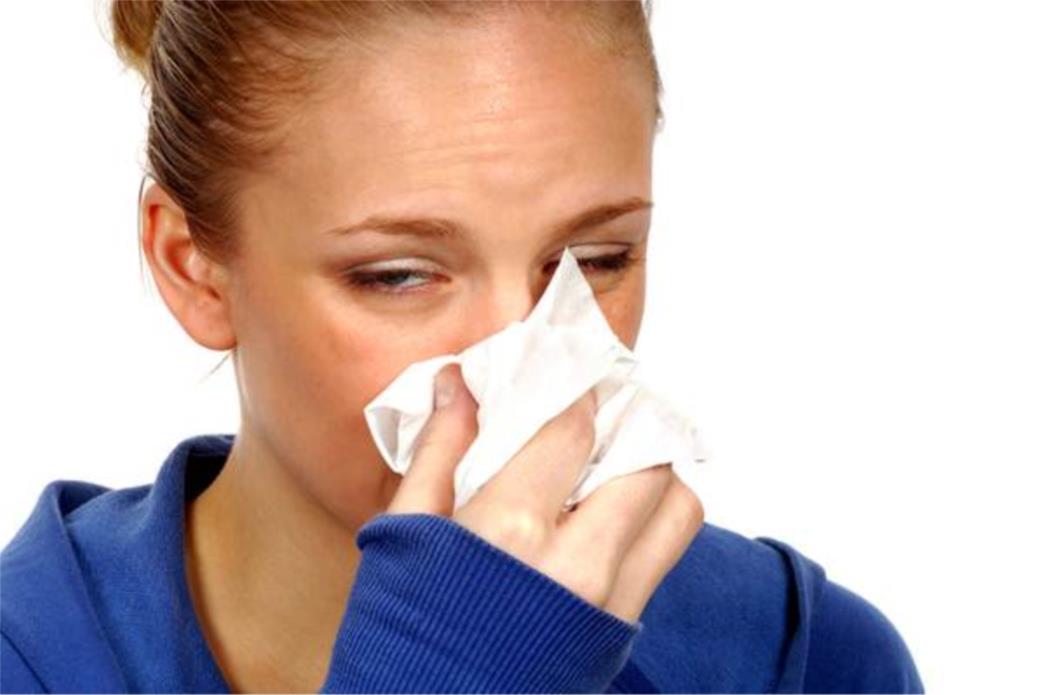  Hrvatskom hara virus sličan gripi