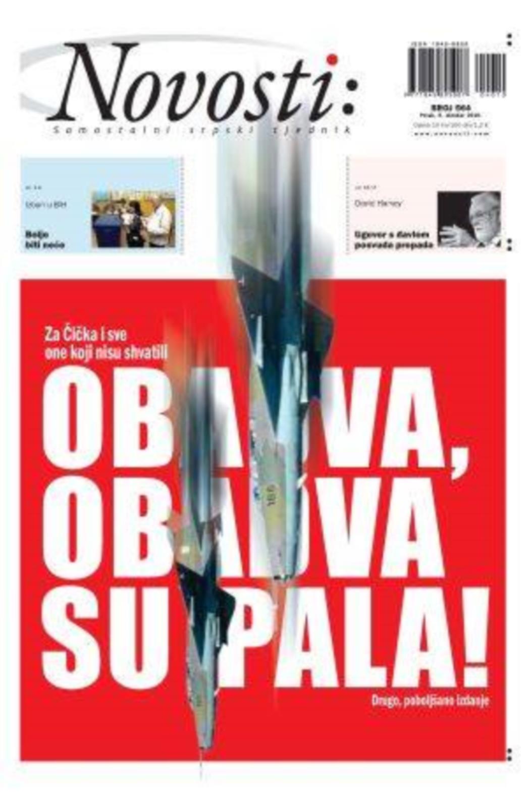  Za sve one koji nisu shvatili!