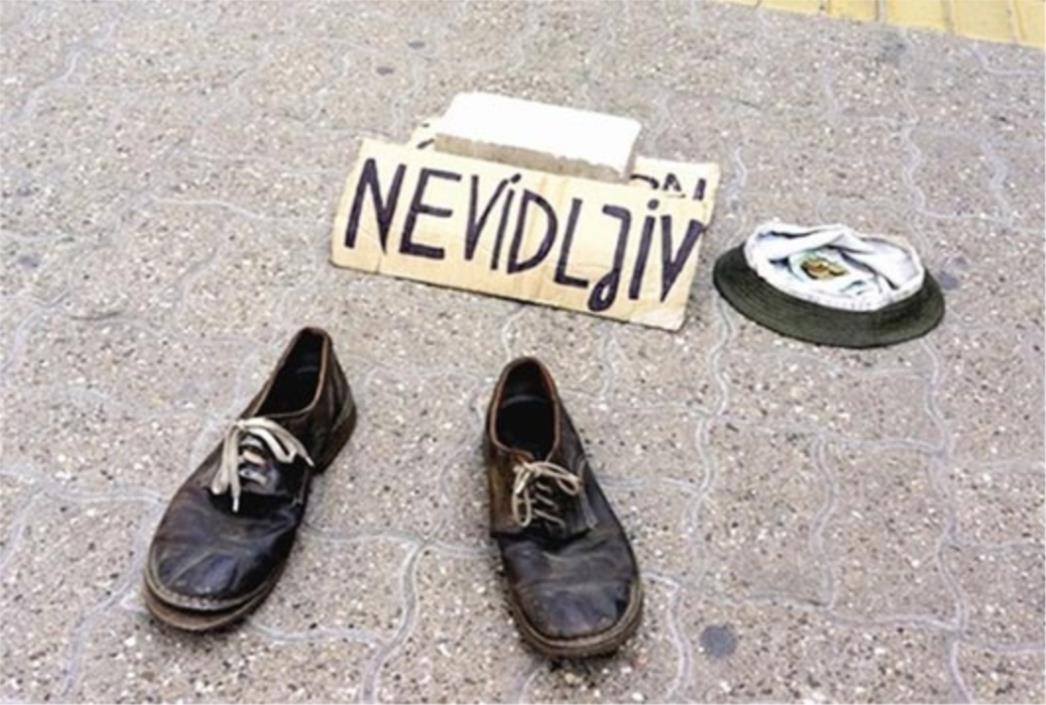Nevidljivi prosjak zaradio punu kapu novaca 