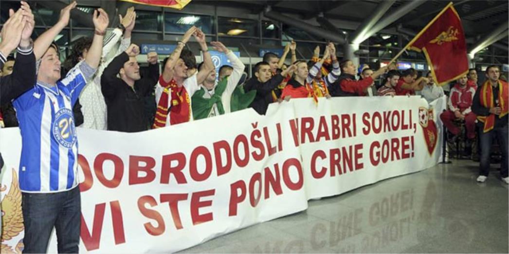 Spektakularan doček u nogometne velesile u Podgorici