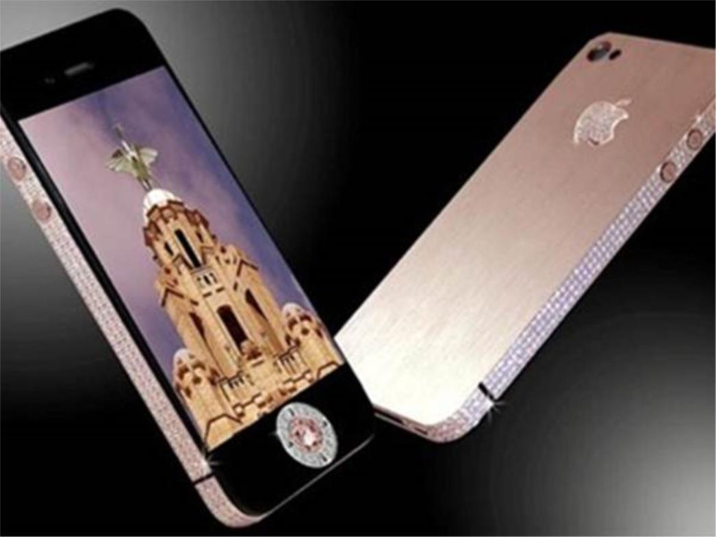  Najskuplji iPhone na svijetu