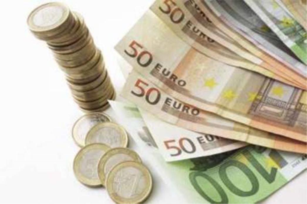 Pad njemačkog indeksa ZEW-a pritisnuo euro