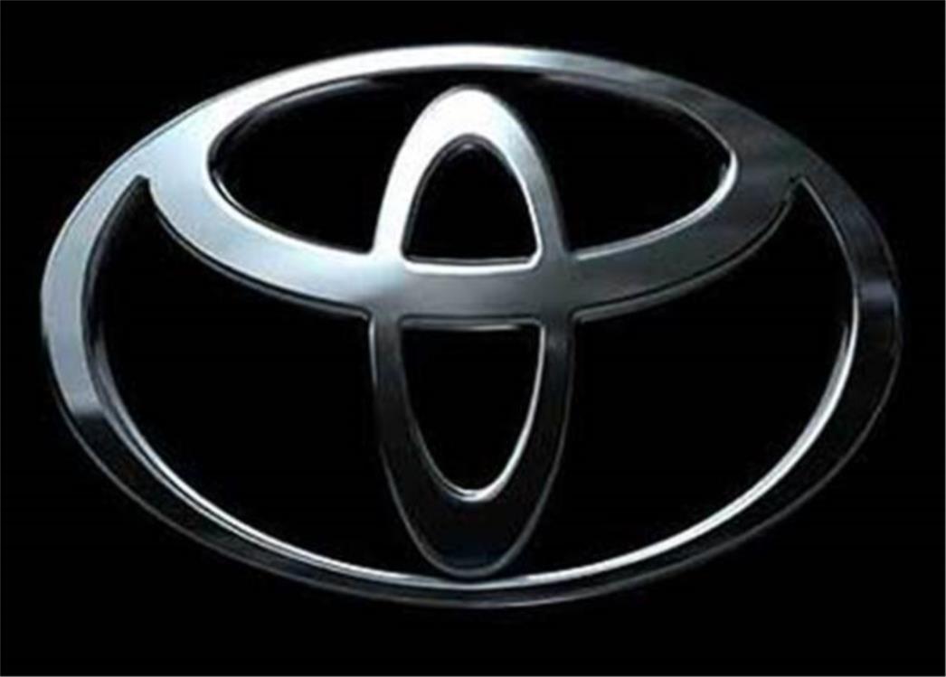 Toyota povlači 1.5 milijuna vozila iz cijeloga svijeta