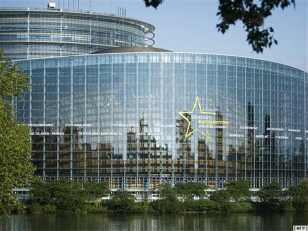 Europski sud za ljudska prava kaznio homofobnu Rusiju