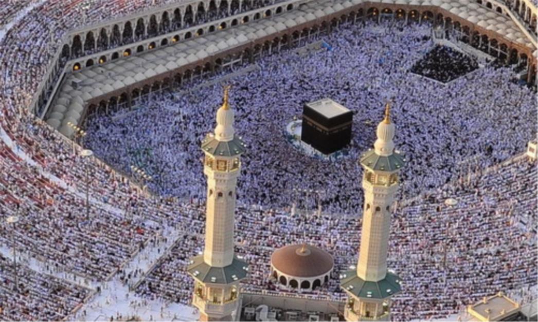 Stotine tisuća muslimana započele Hadž