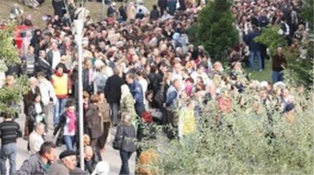  Lažna dojava o bombi u sarajevskoj Zetri