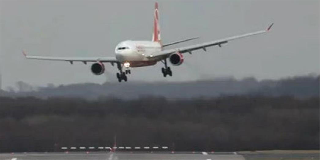Nemojte pogledati ovaj video ako se bojite letenja