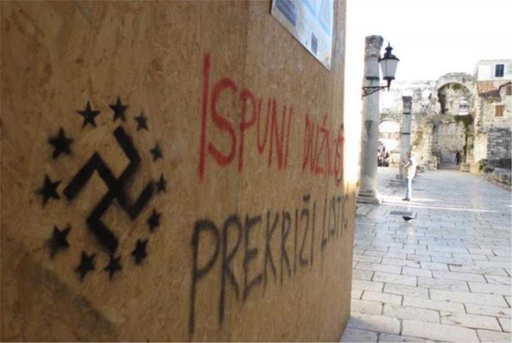 SPLIT: Grafit koji EU izjednačva sa fašizmom