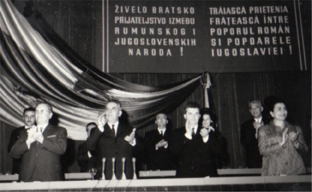 Lustracija u Rumunjskoj: Bivšim rumunjskim komunistima zabranjeno obnašanje javnih dužnosti u trajanju od pet godina