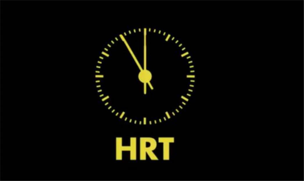 Pogledajte apel za spas HRT-a (VIDEO)