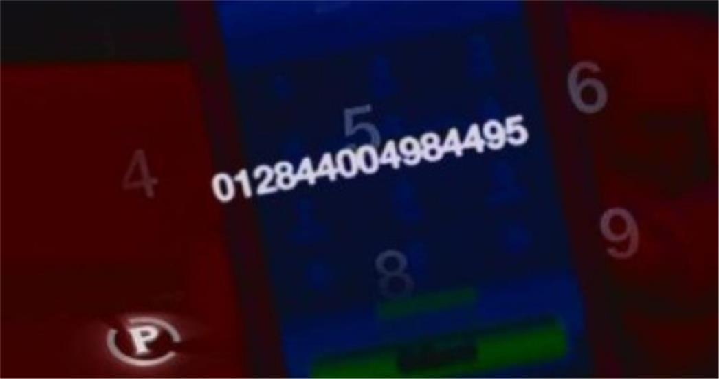 Upišite ovaj kod na mobitel i doznat ćete prisluškuje li vas netko?