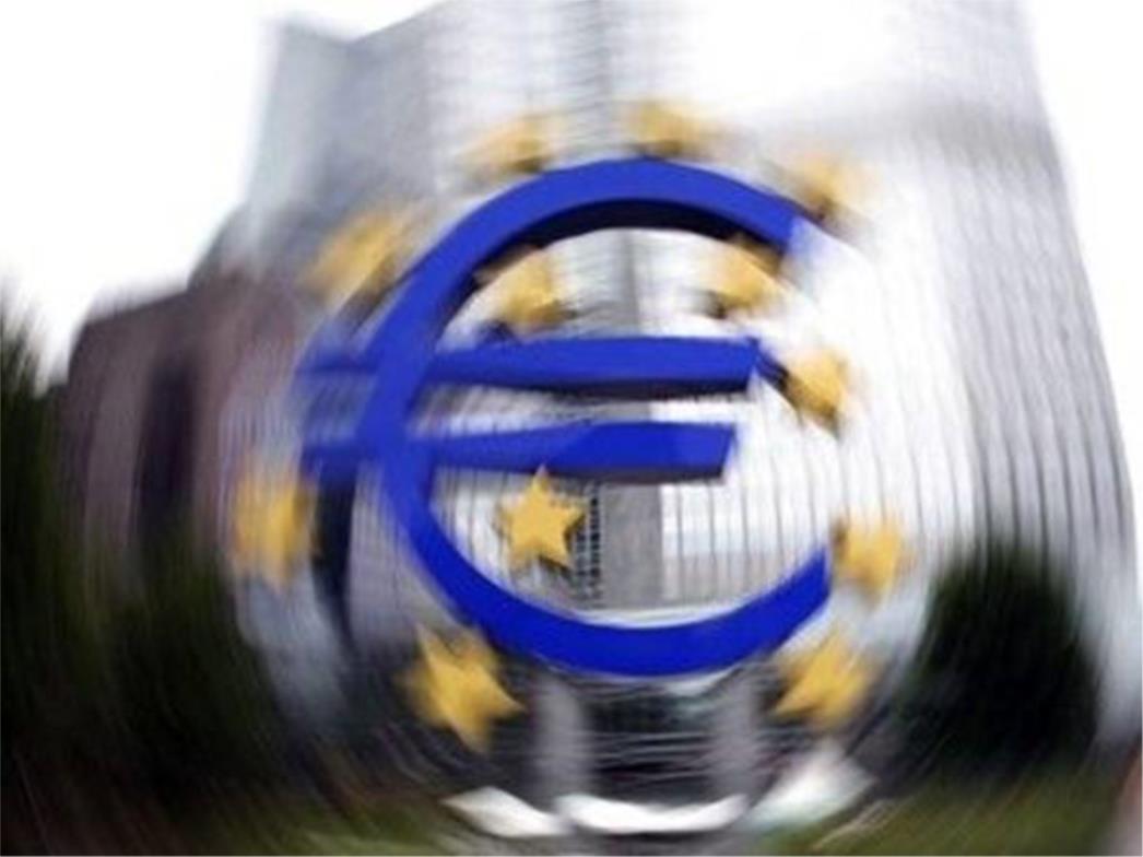  Dosta širenja, nećemo više plaćati tuđe dugove