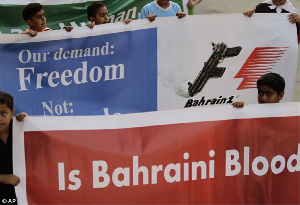 BAHREIN: Ratno stanje zbog Formule 1, ubijen prosvjednik