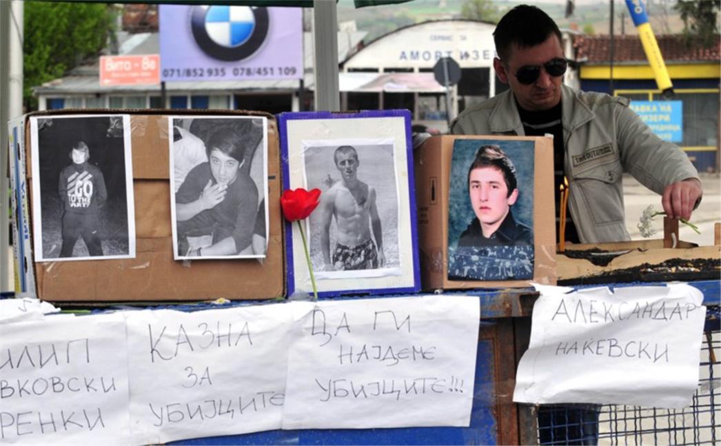 MAKEDONIJA: Uhićeno 20 radikalnih islamista, osumnjičenih za peterostruko ubojsvo