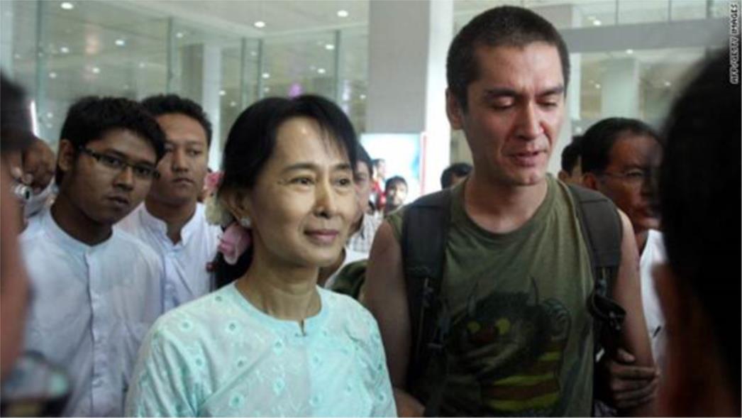 Nakon 10 godina razdvojenosti Aung San Suu Kyi vidjela sina