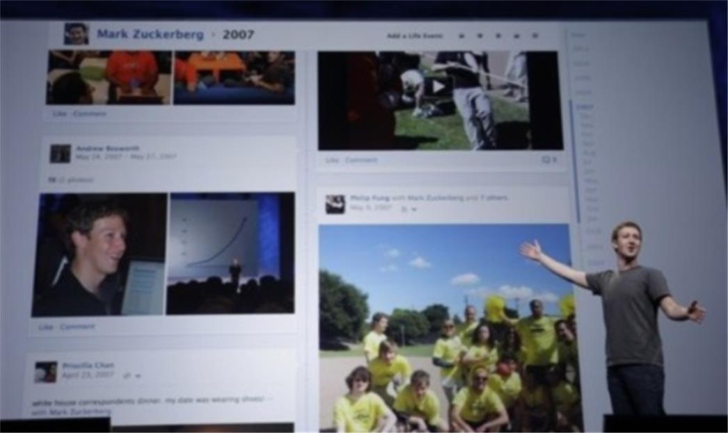 Facebook testira opciju plaćanja za promoviranje statusa