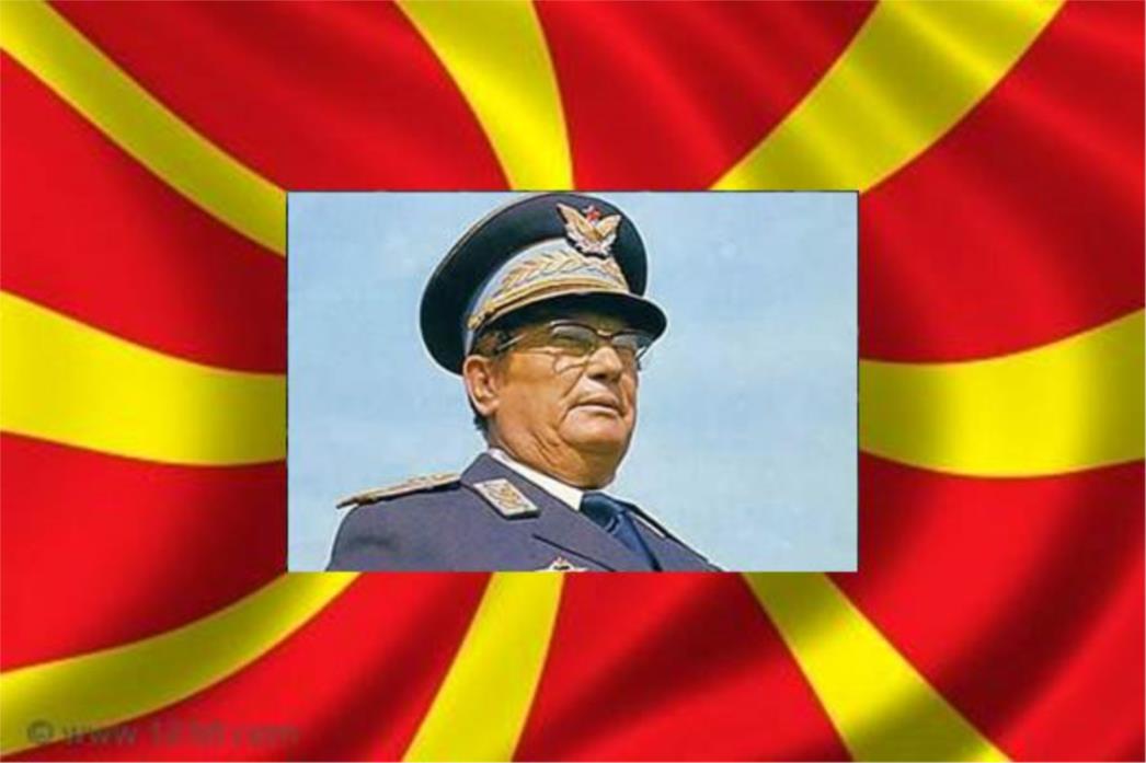 Više od polovice Makedonaca tuguje za Jugoslavijom