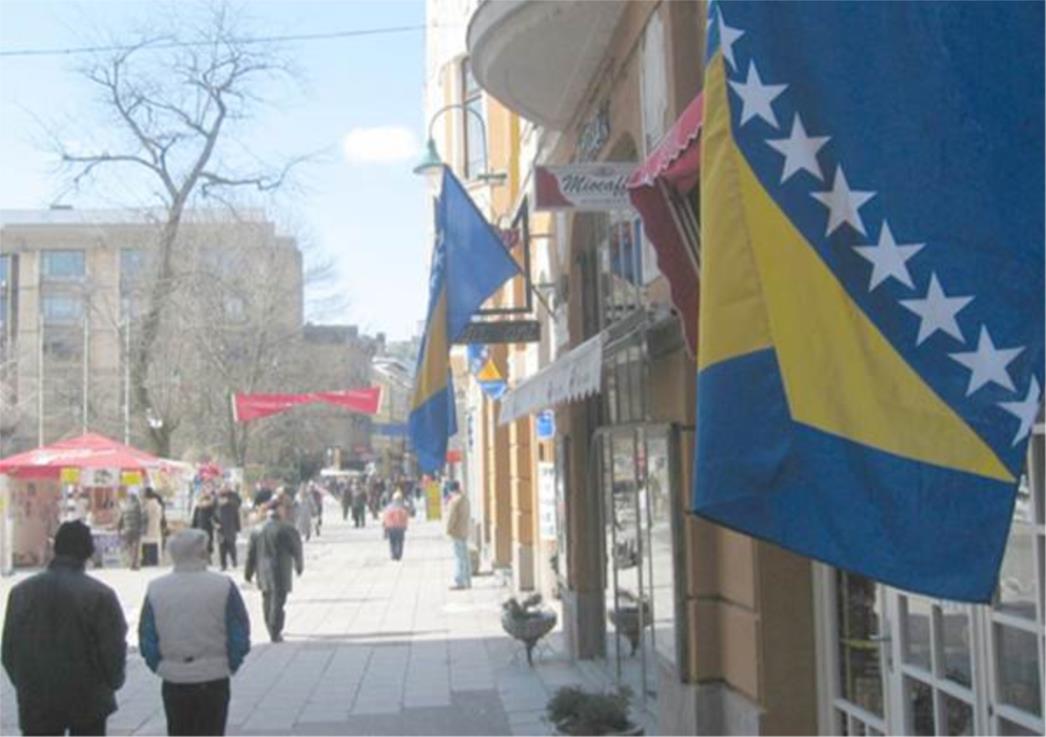  Bošnjaci slavili prijeratni dan državnosti, a RS - običan radni dan