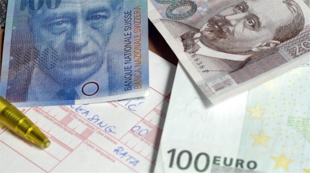 BANKE VAS DERU POVEĆANJEM KAMATA NA KREDITE? Žalite se, mogle bi one početi plaćati vama!