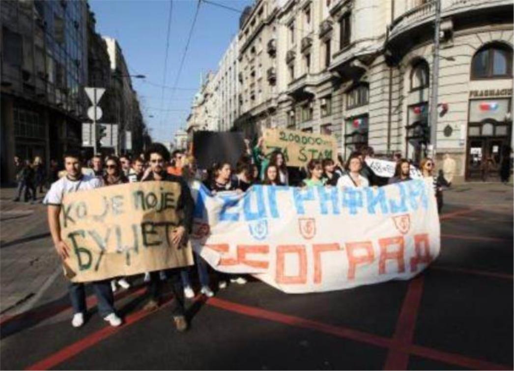 Srpski studenti započeli štrajk glađu