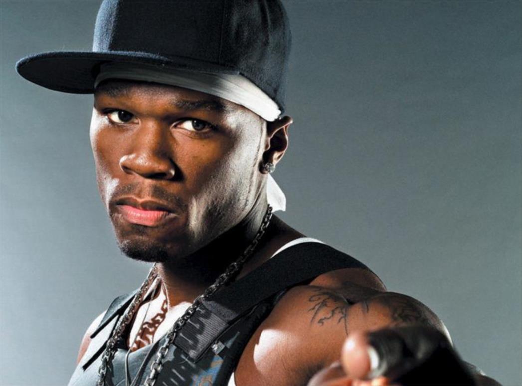 Reper 50 Cent imao tešku prometnu nesreću