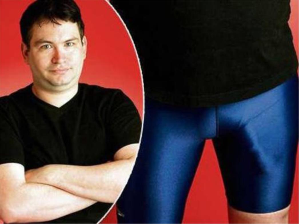 Tražili oružje, pronašli ogroman penis