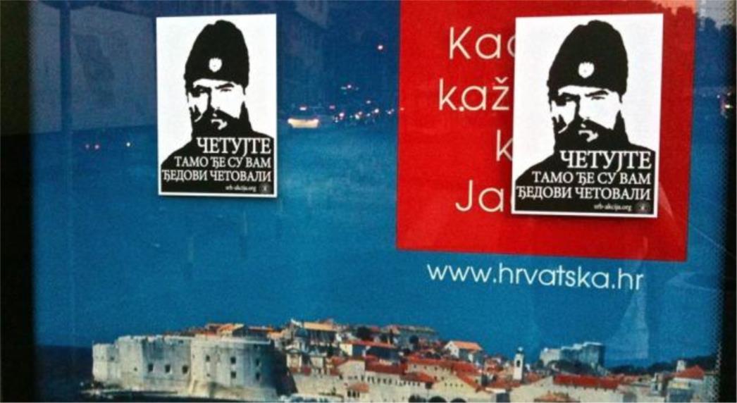 Srpski nacionalisti vs. hrvatski turizam: Četujte tamo đe su vam đedovi četovali!