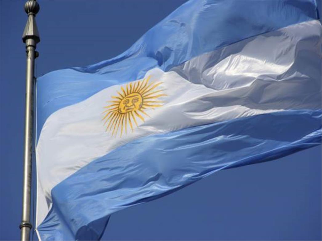 Nakon Brazila, i Argentina priznala Palestinu