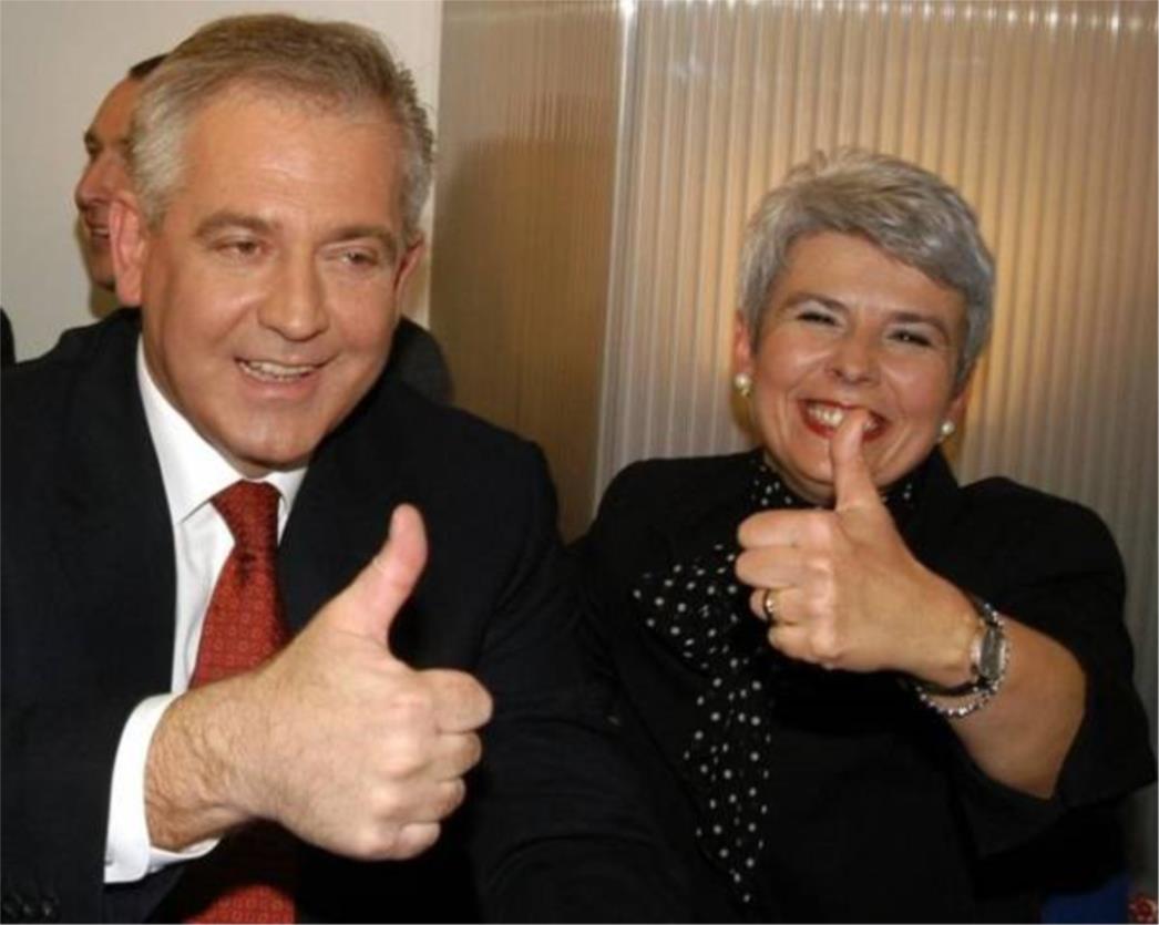  Sanader je prije odlaska Kosoricu uputio u 'blagodati crnog fonda'