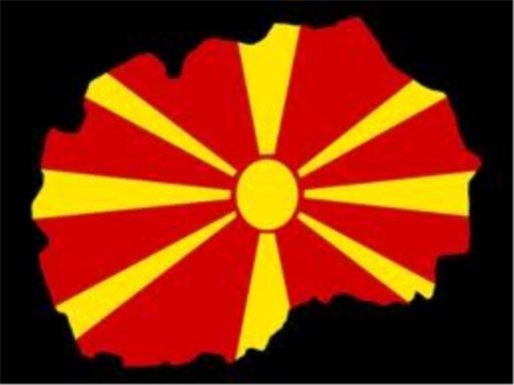 PROŠIRENJE EU Sofija i Atena žele jasan raspored za Balkan
