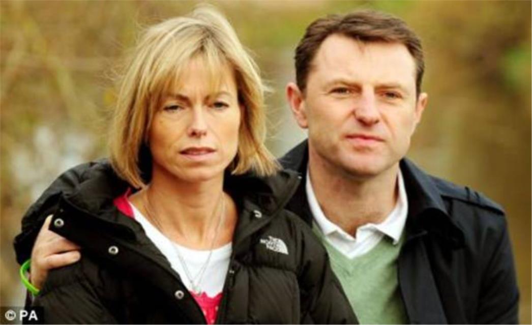  Britanska policija imala je dokaze protiv roditelja nestale Madeleine McCann