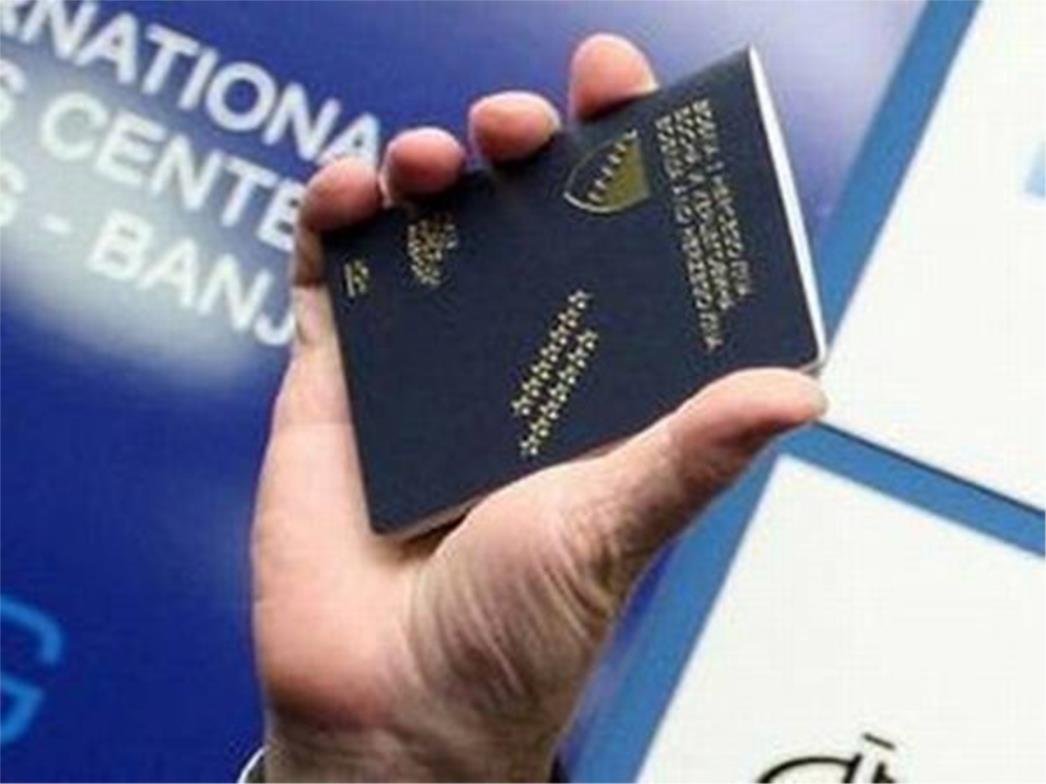 Od srijede građani Albanije i BiH u EU bez viza