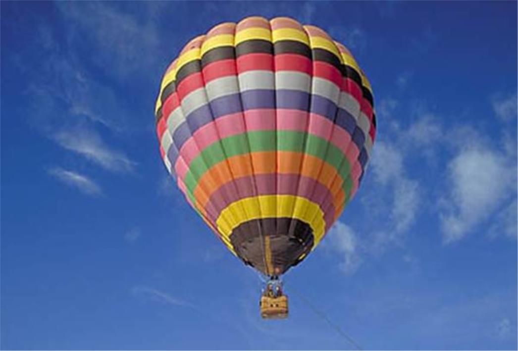 Izraelski vojni zrakoplov srušio balon nad nuklearnim reaktorom 