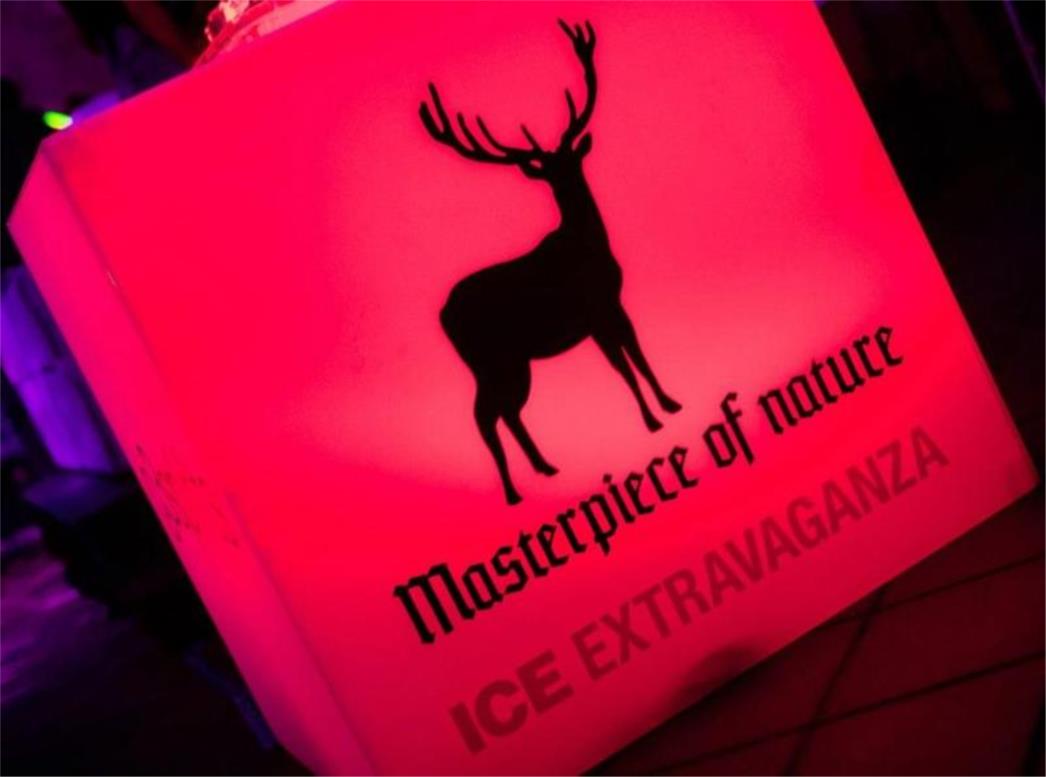 Ice Extravaganza Jegermiester Party u Culture Clubu Revelin (FOTOGALERIJA)