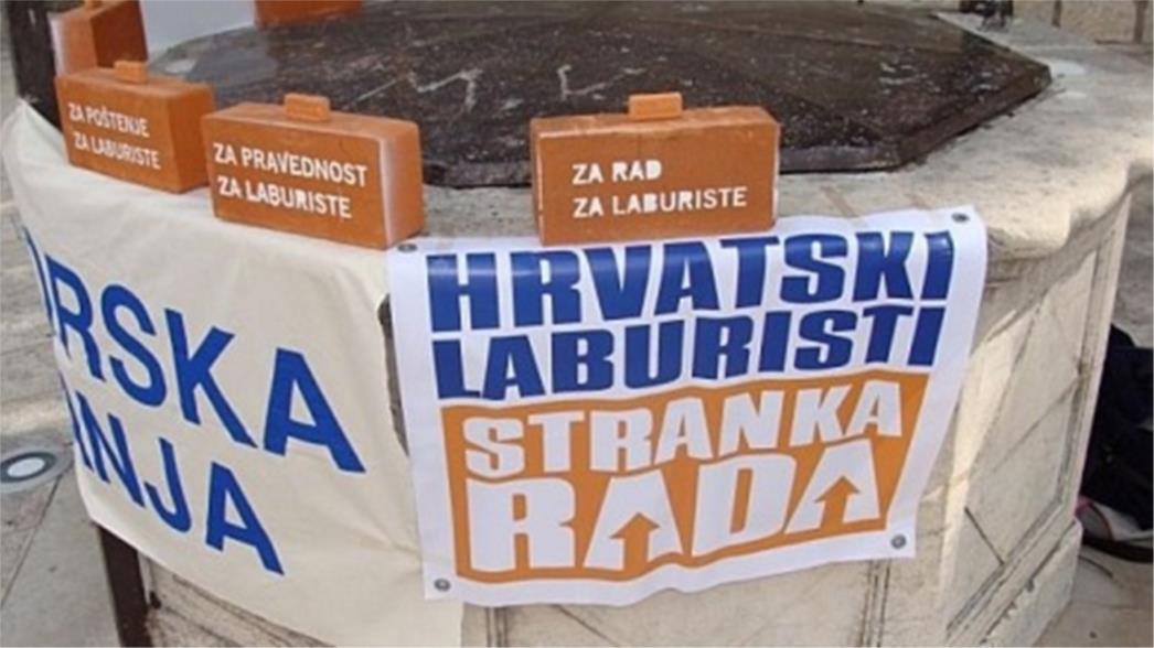 Dolores Lujić izabrana za Predsjednicu Hrvatskih laburista - stranke rada