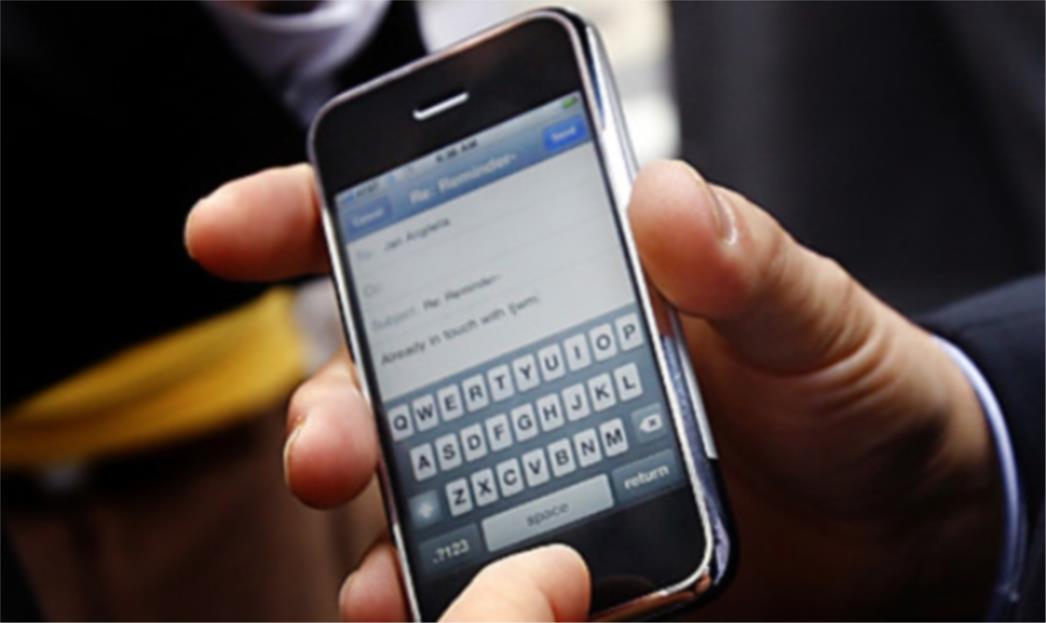 VJEROVALI ILI NE: Policija ima pravo tražiti telefonske izliste bez sudskog naloga