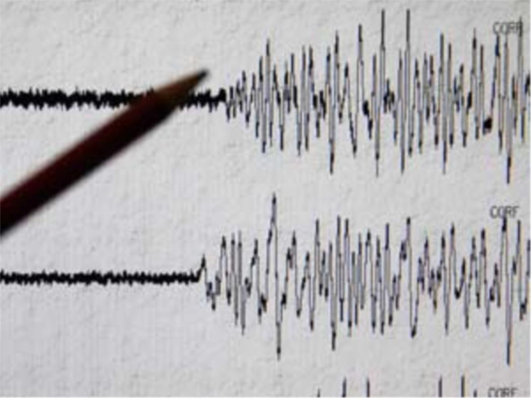 Potres od 7,7 Richtera pogodio Kanadu, tsunami prijeti Havajima (VIDEO)