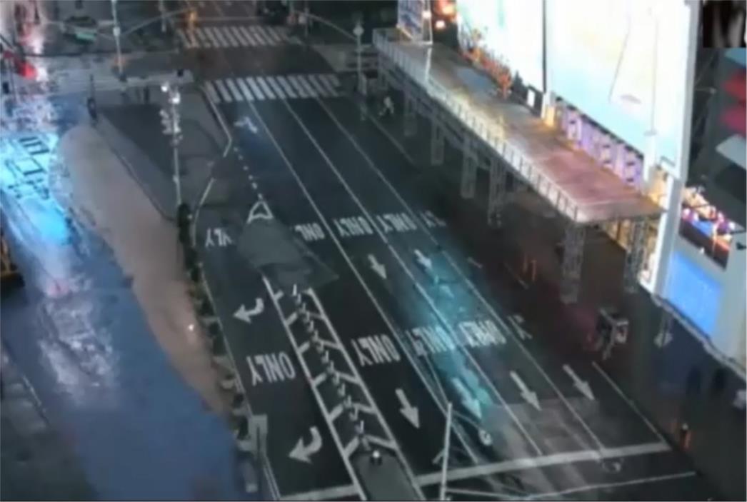Ovakav New York još nitko nije vidio (VIDEO)