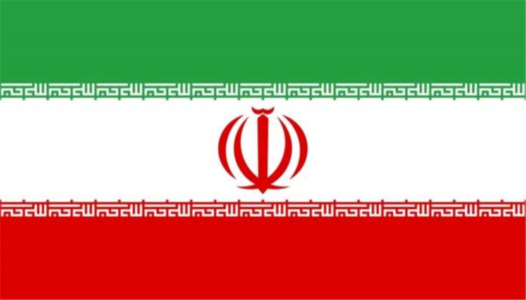 Iran prekinuo diplomatske odnose s Velikom Britanijom