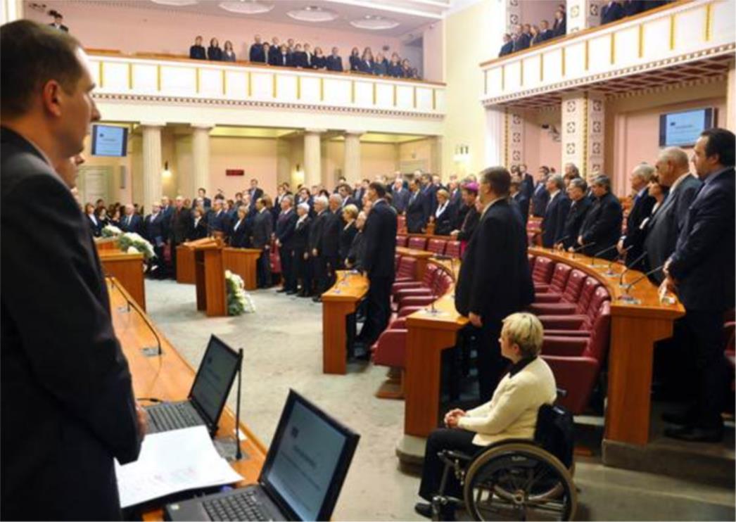 Dva desetljeća božićnog Ustava