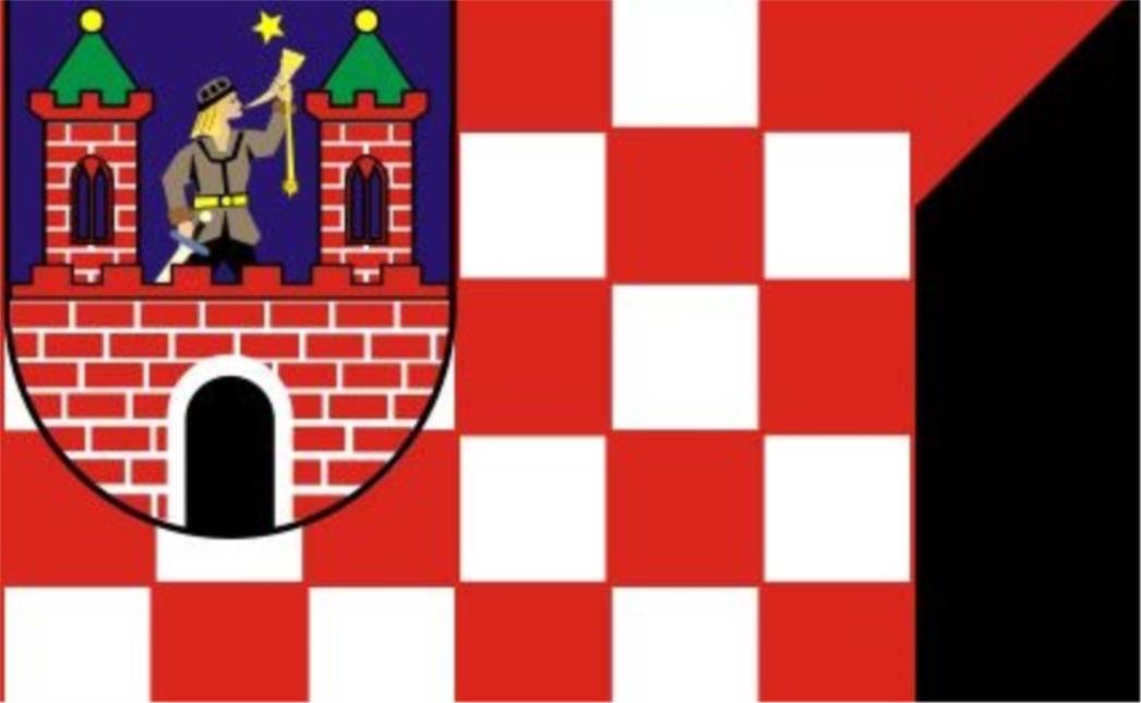 Suca Merona pamtit će se po oslobođenju generala, ali i zanimljivoj zastavi njegovog rodnog grada