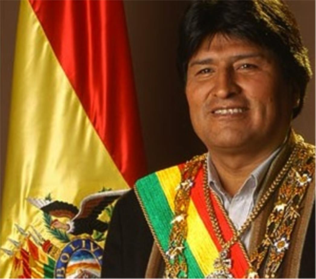 Bolivija priznala Palestinu