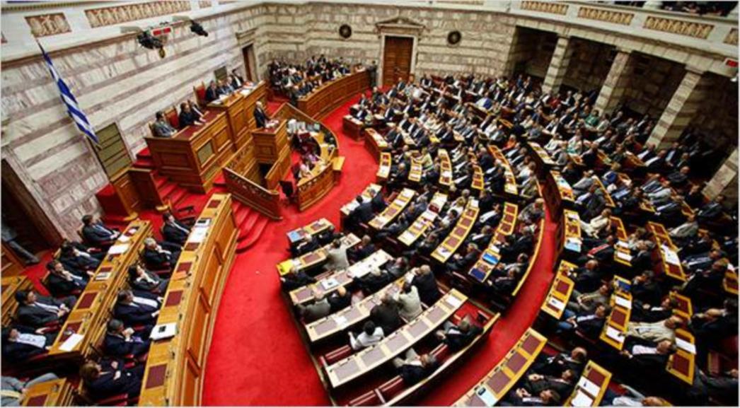 Grčki parlament usvojio proračun unatoč općem štrajku