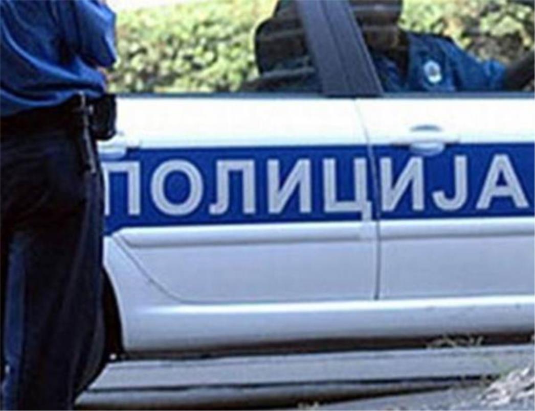Beogradski policajci uhićeni u krijumčarenju heroina s Kosova