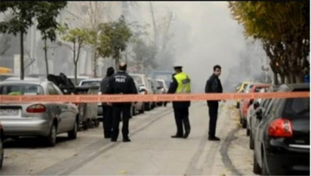  Ispred zgrade suda eksplodirala bomba - 40 minuta nakon dojave