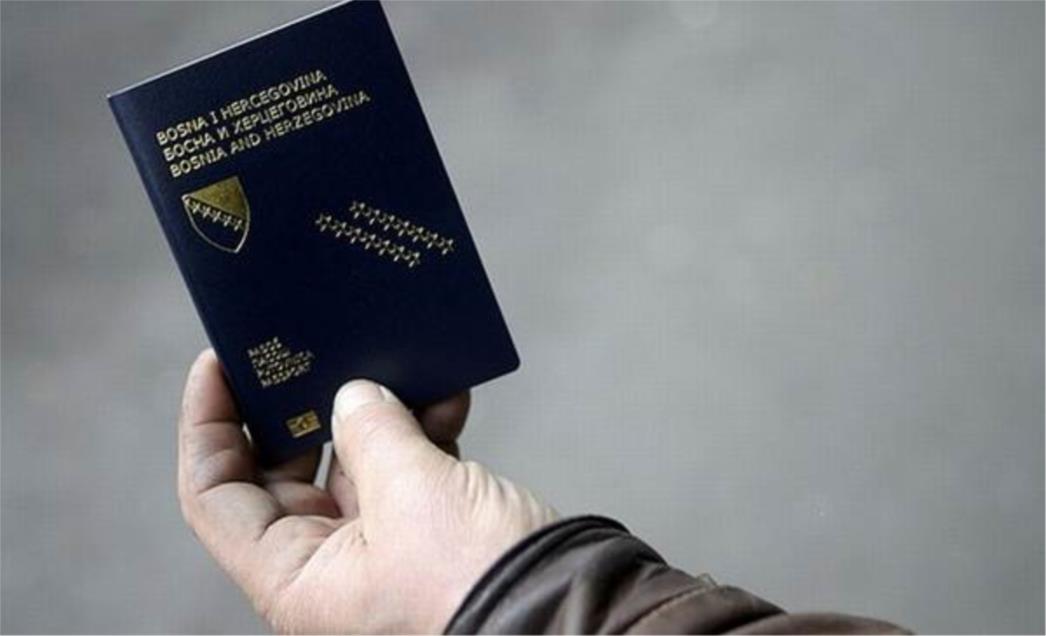  18 optuženih zbog krijumčarenja ljudi, među njima ima i Hrvata 