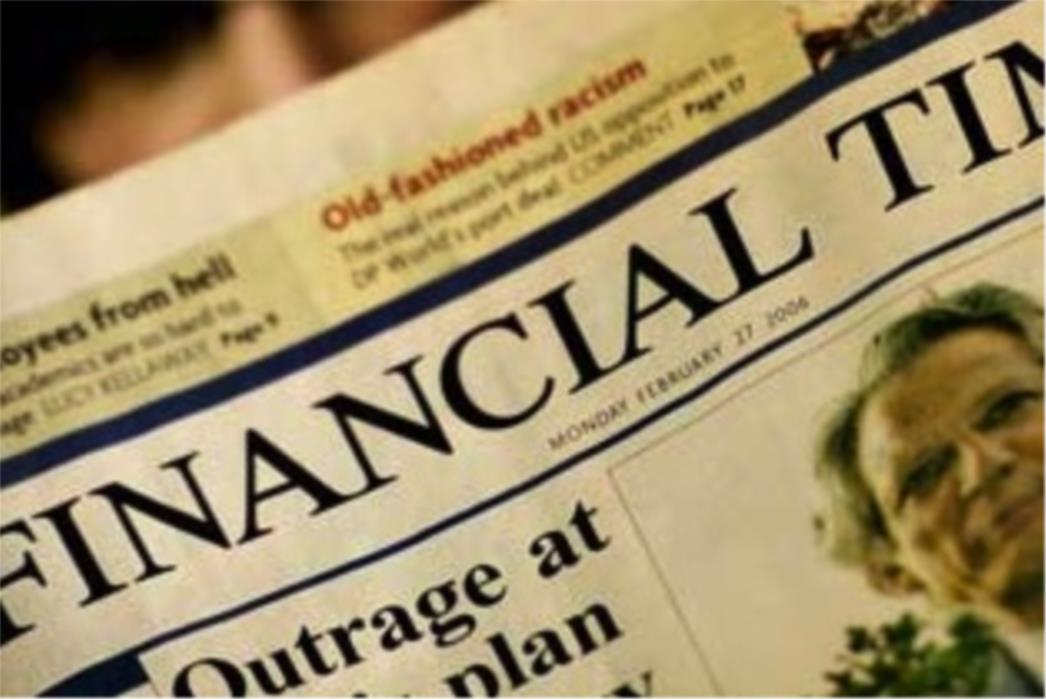 FINANCIAL TIMES U 2011. skuplja hrana i više web stranica poput wikileaksa