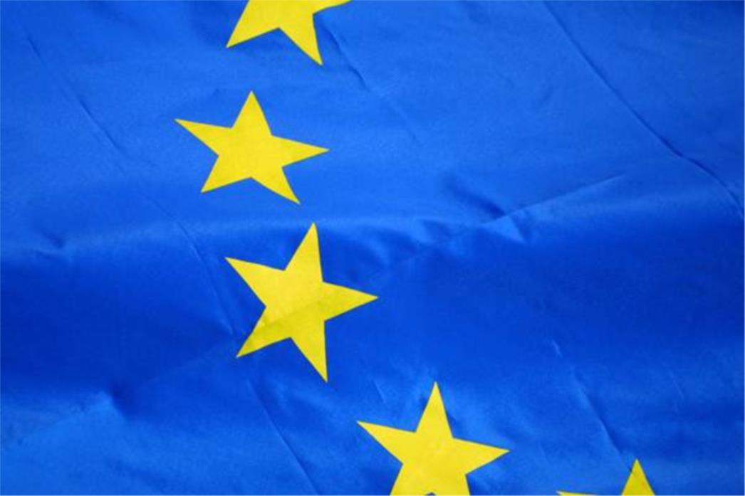 Započelo mađarsko predsjedništvo EU-om