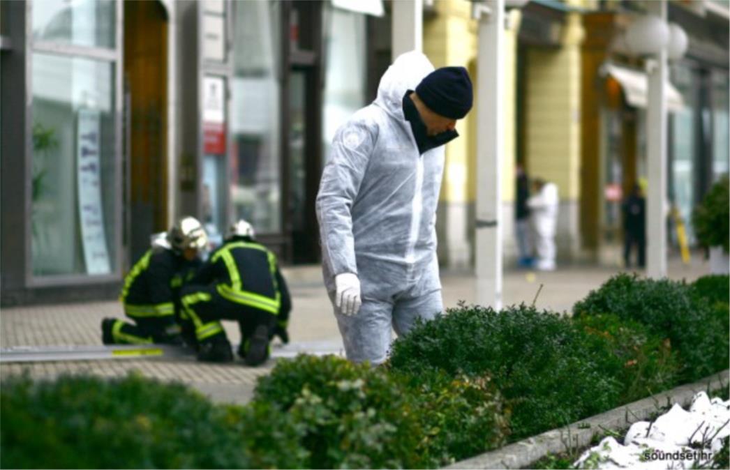 Eksplozivnu napravu na Trgu bana Jelačića bacila petorica Vodičana